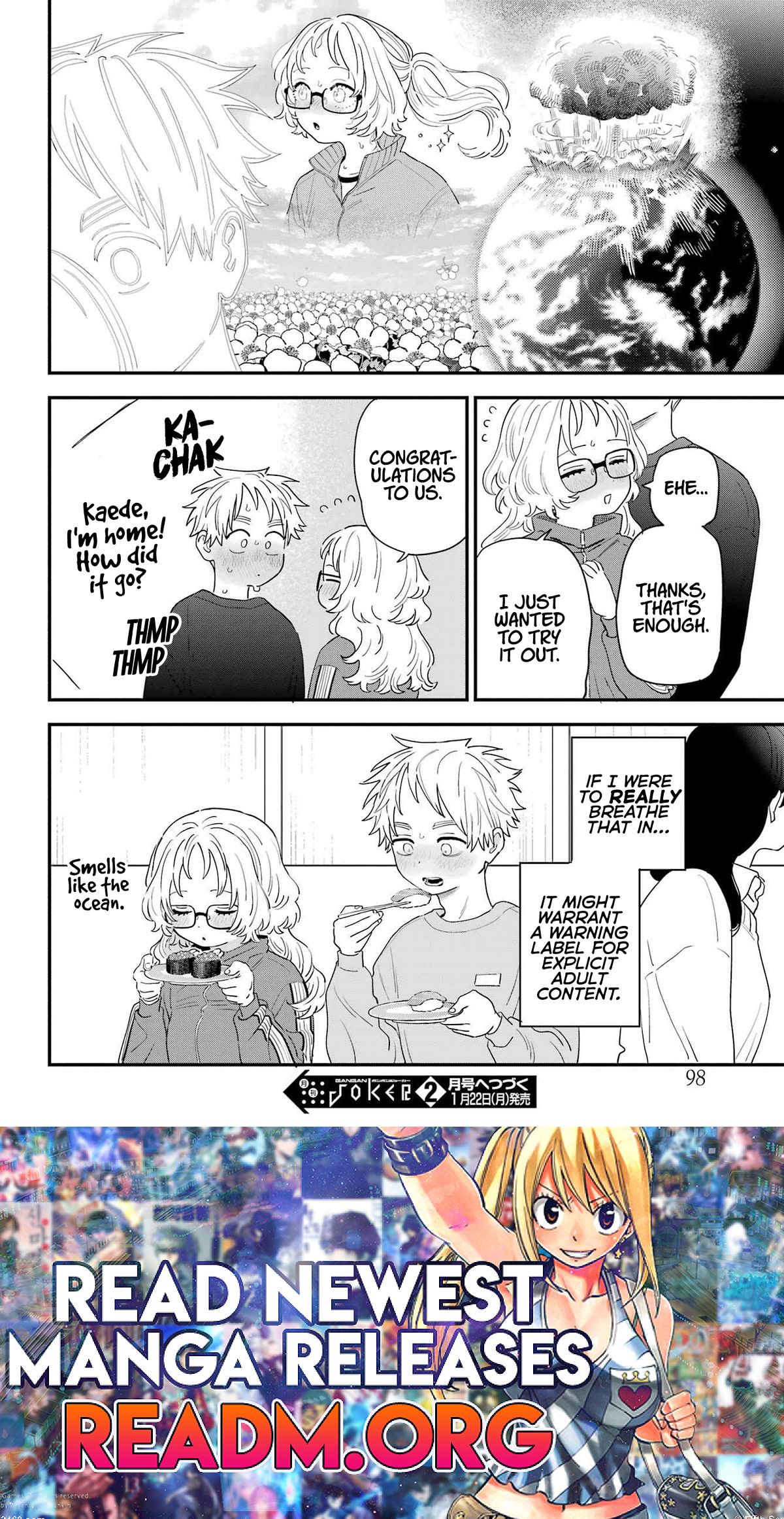 Sukinako ga Megane wo Wasureta Chapter 106.5 8